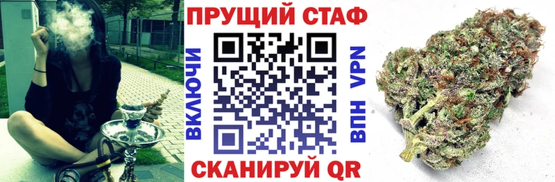 Как найти наркотики Мыски МАРИХУАНА  COCAIN  Метамфетамин  Гашиш 