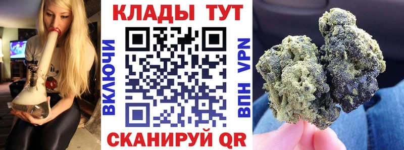 НБОМе Мыски