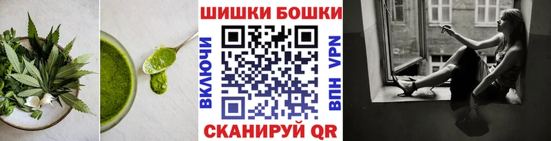 Cannafood марихуана  Мыски 