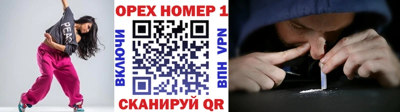 Кокаин Боливия  Мыски 