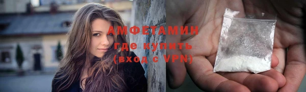 кокаин перу Алексеевка