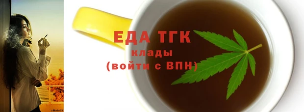 кокаин перу Алексеевка