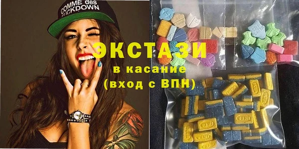 кокаин перу Алексеевка