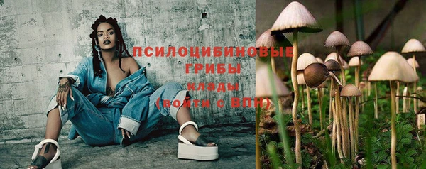 марихуана Алексин