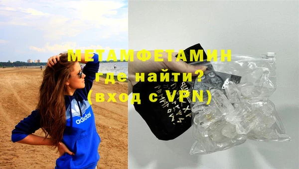a pvp Пересвет