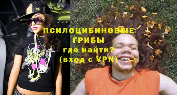 марихуана Алексин