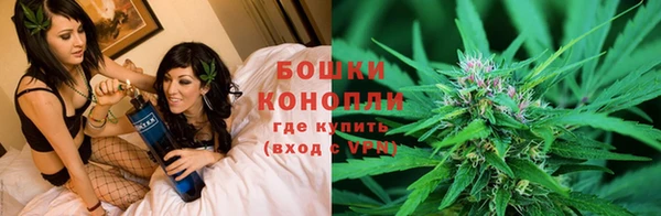 кокаин перу Алексеевка