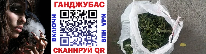 наркошоп  Мыски  МАРИХУАНА тримм 